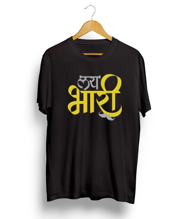 LAI BHARI PRINTED T-SHIRT - Half Sleeves -The Crayontee Shop
